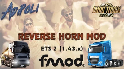 Adipoli Reverse Horn MOD v1.0