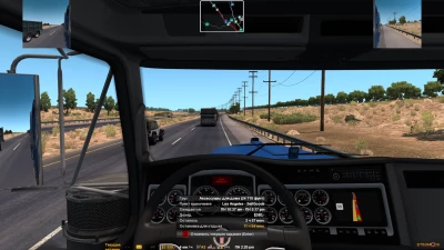 [ATS] Route Advisor Mod Collection v6.03 ATS 1.43