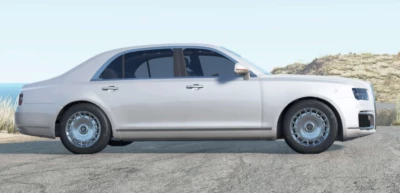 Aurus Senat S600 (412300) 2018 v1.0