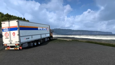 Hokke Island Map Mod ETS2 1.43