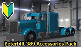 Pete389jp's Accessories Pack / fixed w sounds 1.43