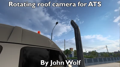 Rotating roof camera ATS v2