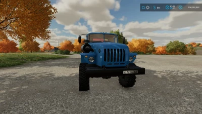 URAL 4320-60 FISH v1.0.0.0