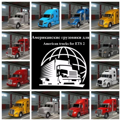 American truck pack ETS2 Rebranding 1.43