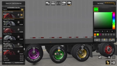 Expanded Wheel Tuning - 1.43