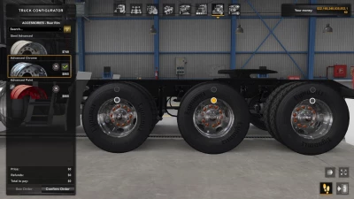 Expanded Wheel Tuning v1.5.6 - 1.43