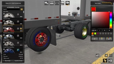 Expanded Wheel Tuning v1.5.6 - 1.43