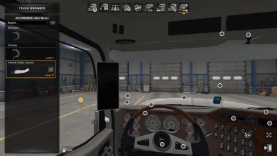 International 9900i Camera Mirrors v1.2 - 1.43