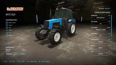 MTZ 1221 v1.0.0.3