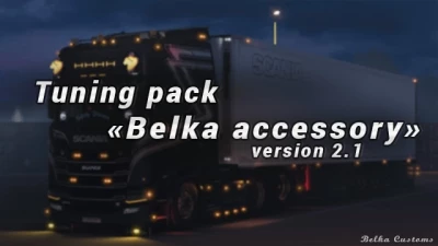 BC-Belka accessory v2.1