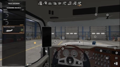 International 9900i Camera Mirrors v1.3 - 1.44