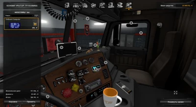 Freightliner FLB  v2.0.11 1.44