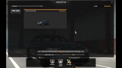 Hyundai Genesis G90 v1.0.2 - 1.43/1.44