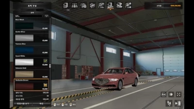 Hyundai Genesis G90 v1.0.2 - 1.43/1.44