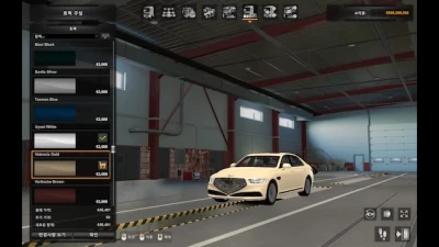 Hyundai Genesis G90 v1.0.2 - 1.43/1.44