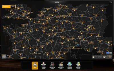 PROFILE TANDEM BY RODONITCHO MODS 1.0 1.44