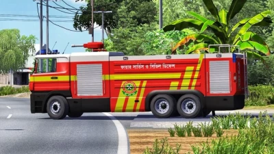 Fire Service Truck Mod 1.31 - 1.44