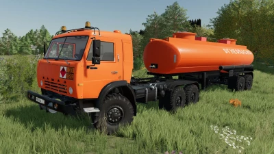 KAMAZ offroad v1.0.0.0