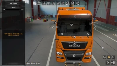 Mirror Cam All Truck by Seogi v1.44