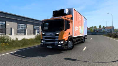 Scania P220 Day Cab sale 1.44