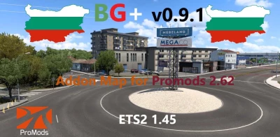 Bulgaria Added (BG+) v0.9.1 1.45