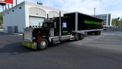 Custom Truck and Trailer Skin v1.0