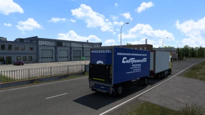 DAF 95XF 1.44 + Trailer 1.45