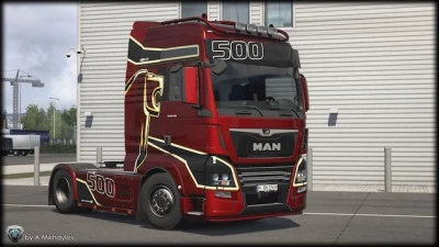 MAN MULTICOLOR Metallic Skin v1.0