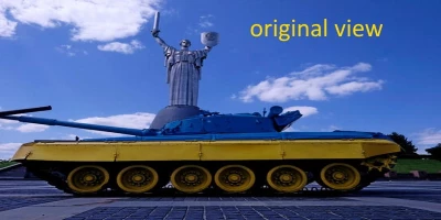 UKRAINE SYMBOL TANK v1.0.0.0