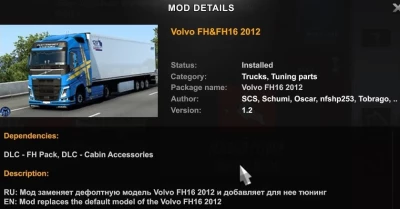 Volvo FH16 2012 Rework by Shumi v1.2 1.44