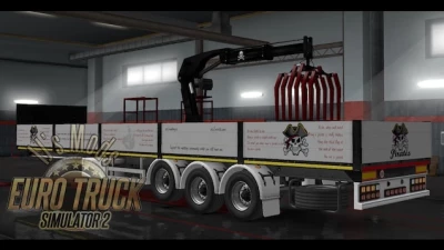 IJ's Custom Owned Trailer v17.3