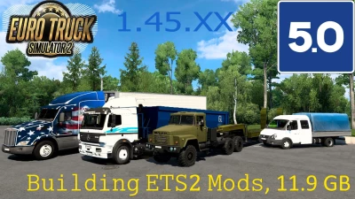 BIG MOD PACK v5.0