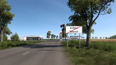 Dobrudja Map Promods Addon v1.3 1.45