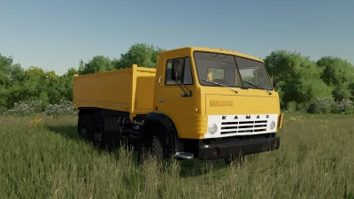 Kamaz GRAIN TRUCK v1.0.0.3