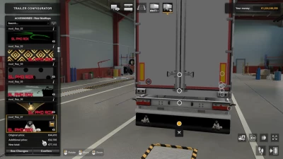 Trailer mud flap 1.45