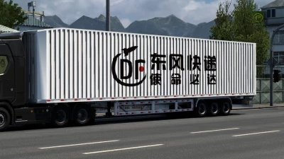 55ft Container trailer V1 1.46.x