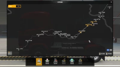 China Map Road to Tibet 1.46