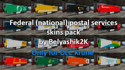 DLC Krone Mail Services Skinspack v1.1