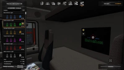 Interior Light & Emblems v1.46.2.13