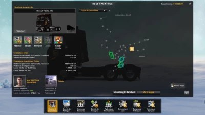 PROFILE MAP ELITE DA RODAGEM 1.0 1.46