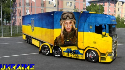 Ukraine Skin 1.46