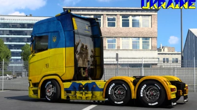 Ukraine Skin 1.46