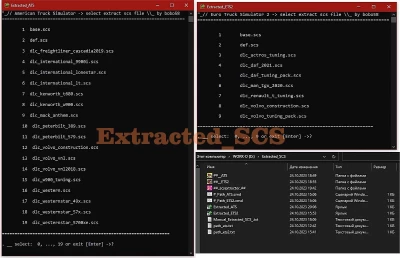 ETS2 Extracted SCS  1.48