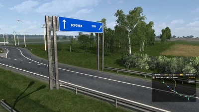 Kolomna-Krasny Bogatyr_RC+New Road Near Ukholovo v0.1 1.48