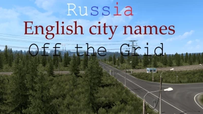 OTGR English city names v1.1