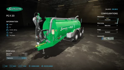 SAMSON AGROPGII20 v1.1.0.0