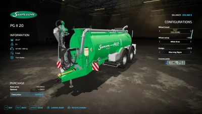 SAMSON AGROPGII20 v1.1.0.0