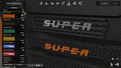 Super interior LED Logo Addon v2.0.1 1.48