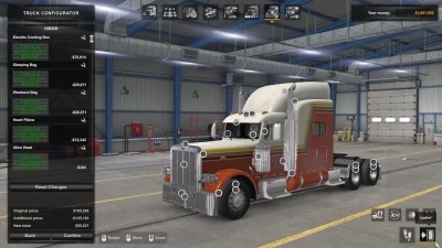 Truck Discount Swag v1.0