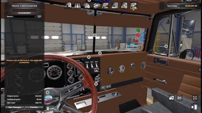 Dina 1995 Truck v1.2 1.48.5